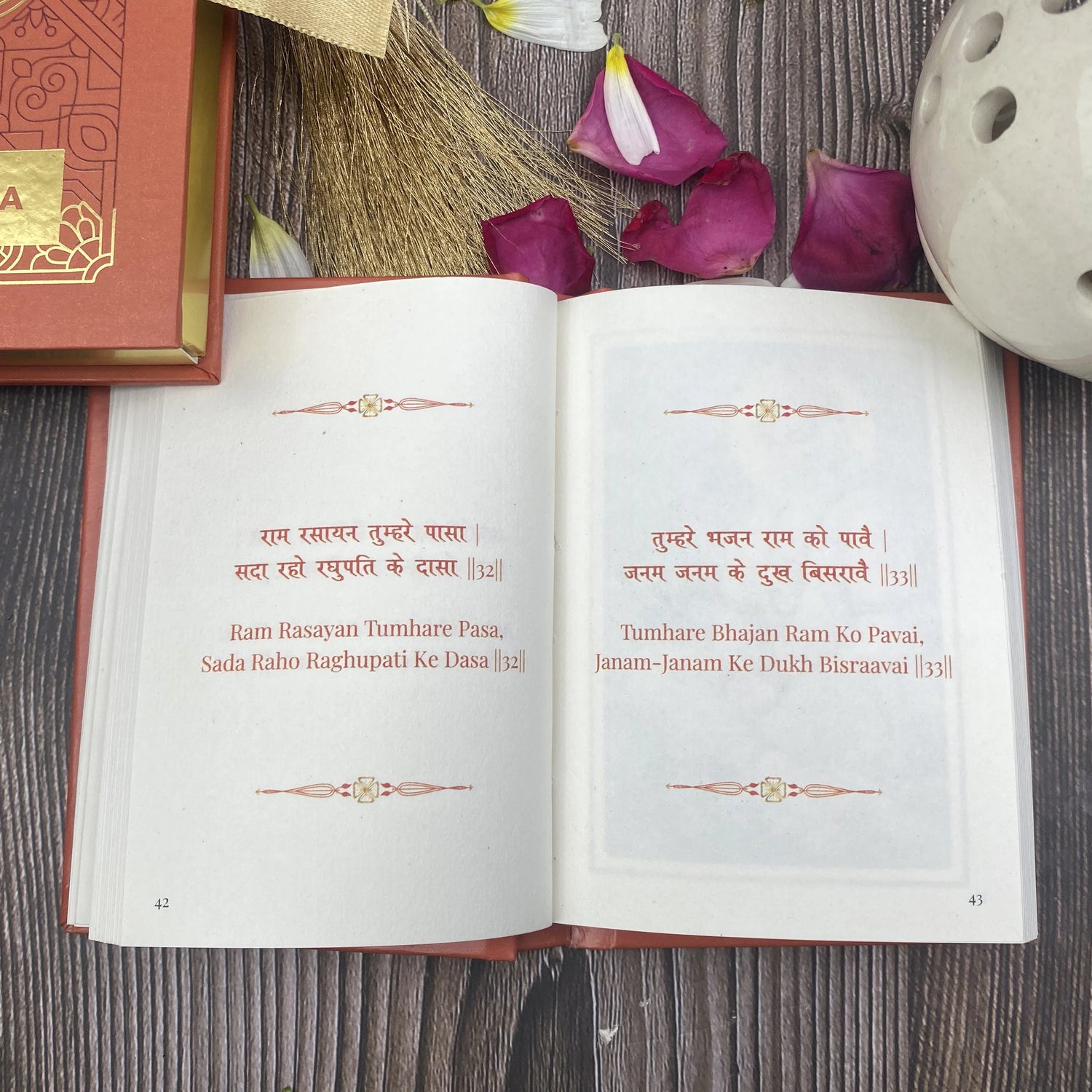 Hanuman Chalisa Book | Premium Edition in a Gift Case